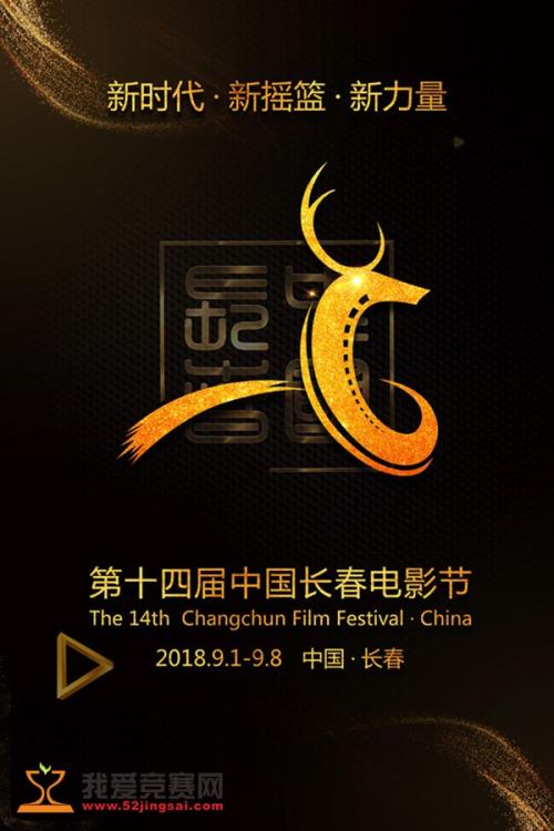 格林纳达护照样本照片