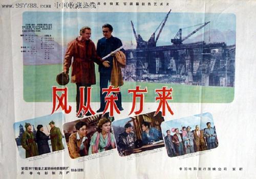 格林内尔学院Diploma in Finance