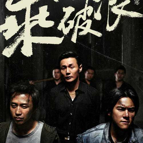 国际驾照翻译认证件申请